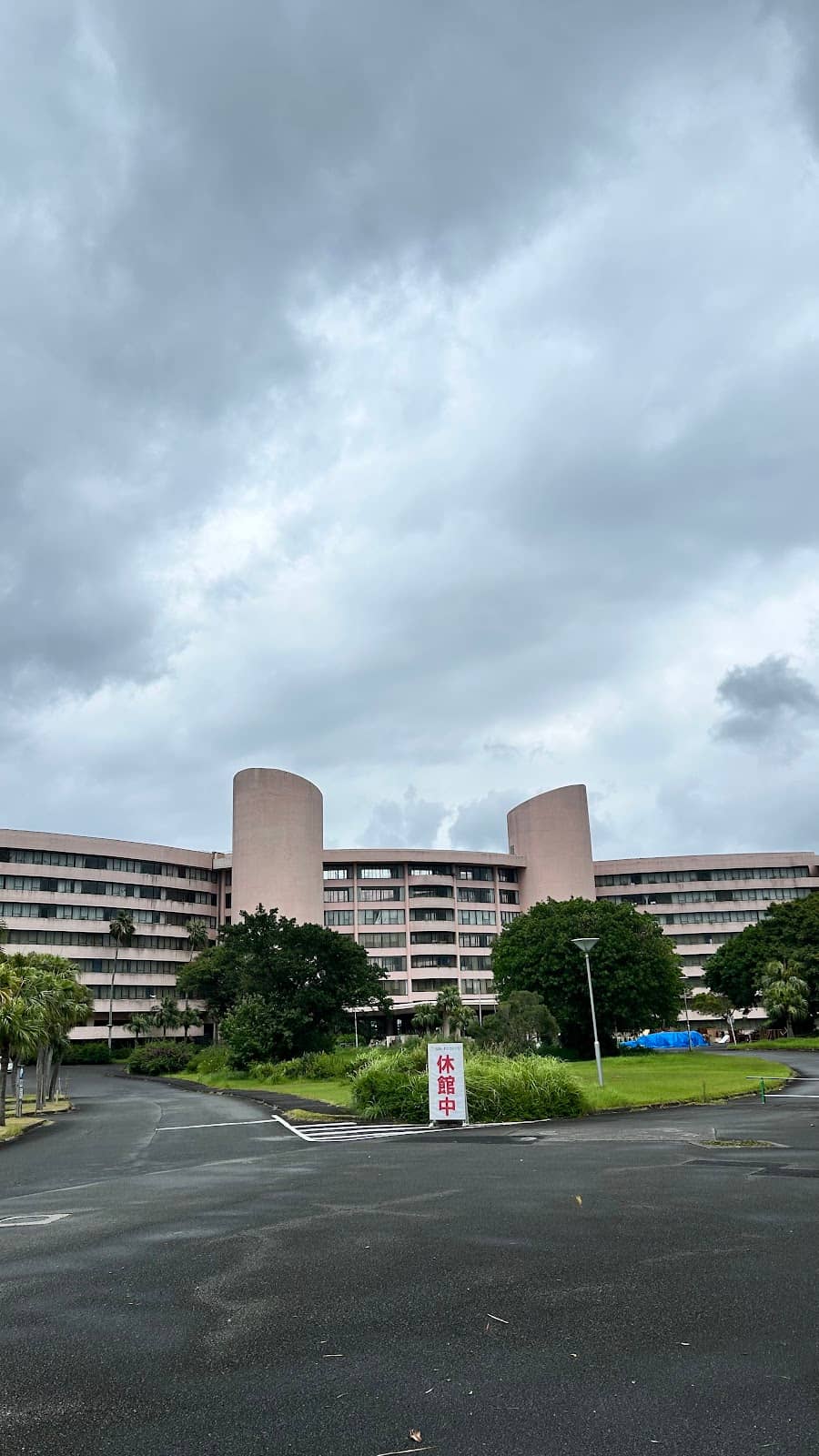 Maki Fumihiko Architecture