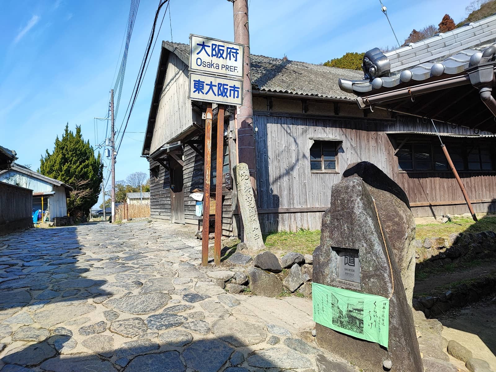 Historic Temples and Buddhas