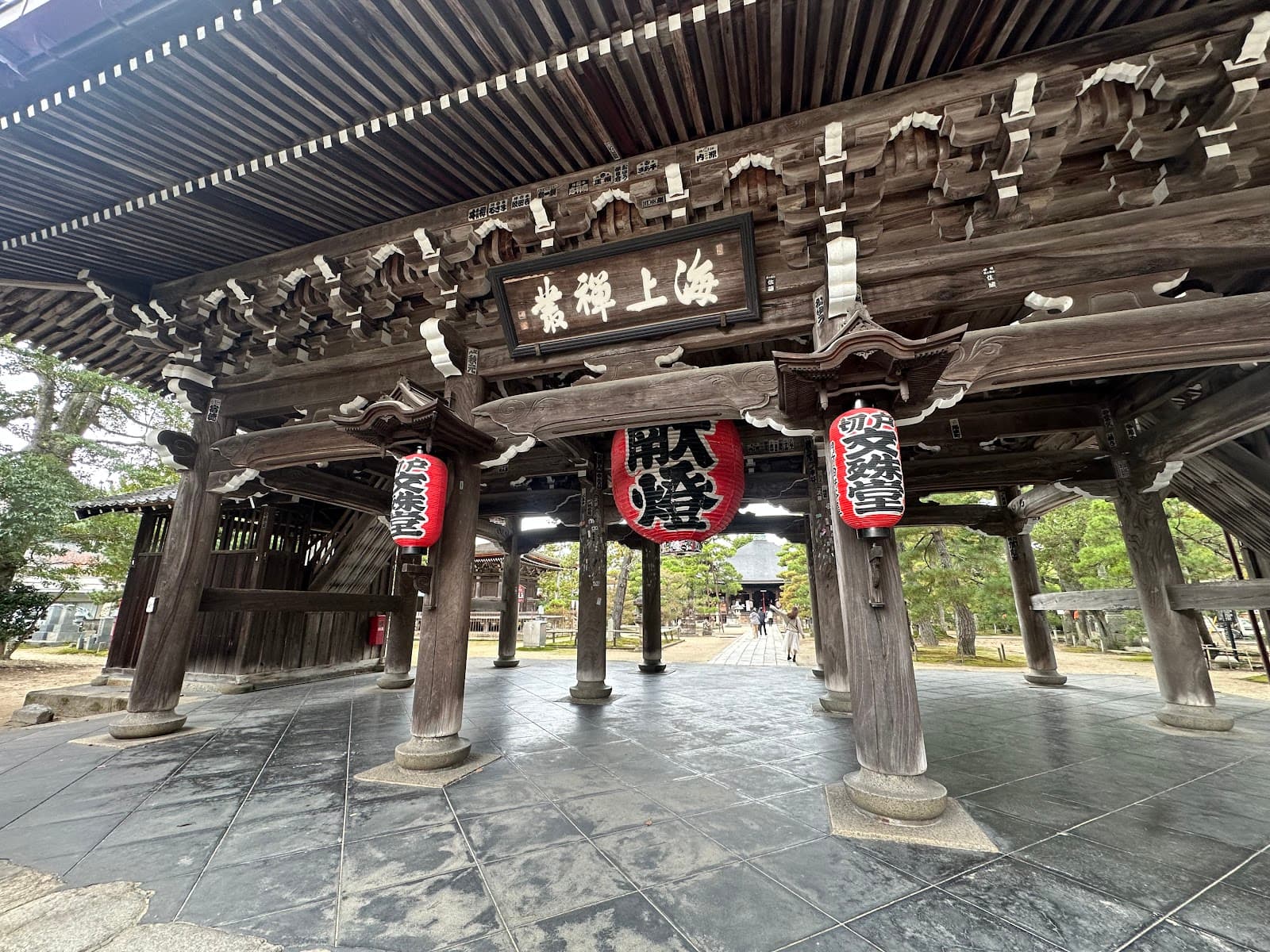 Monju district - Image 1