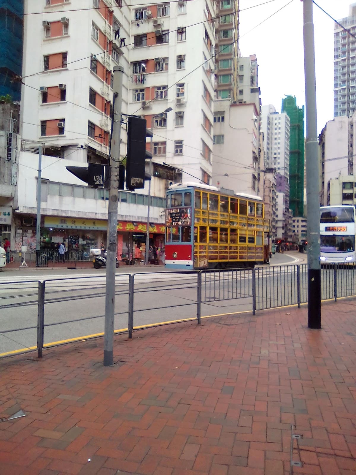Sai Wan Ho Promenade Hong Kong - Image 1