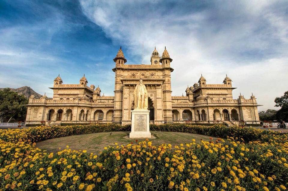 Annual Prize Giving Ceremony