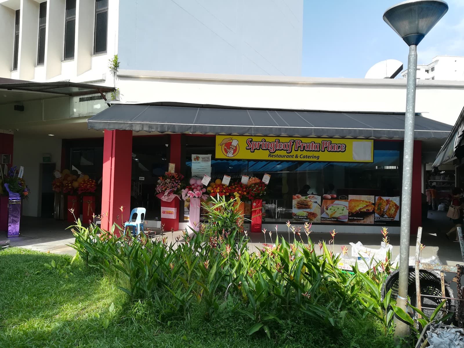 Springleaf Prata Place - Image 1