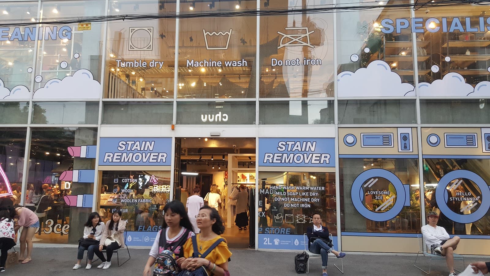 Stylenanda Flagship Store (Hongdae - nearby) - Image 1