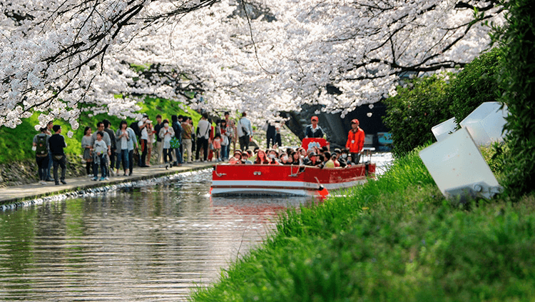 Matsukawa River Cruise - Image 1