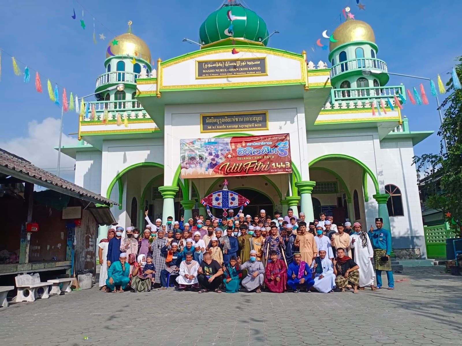 Masjid Nurul Ihsan (Hua Thanon Mosque) - Image 1