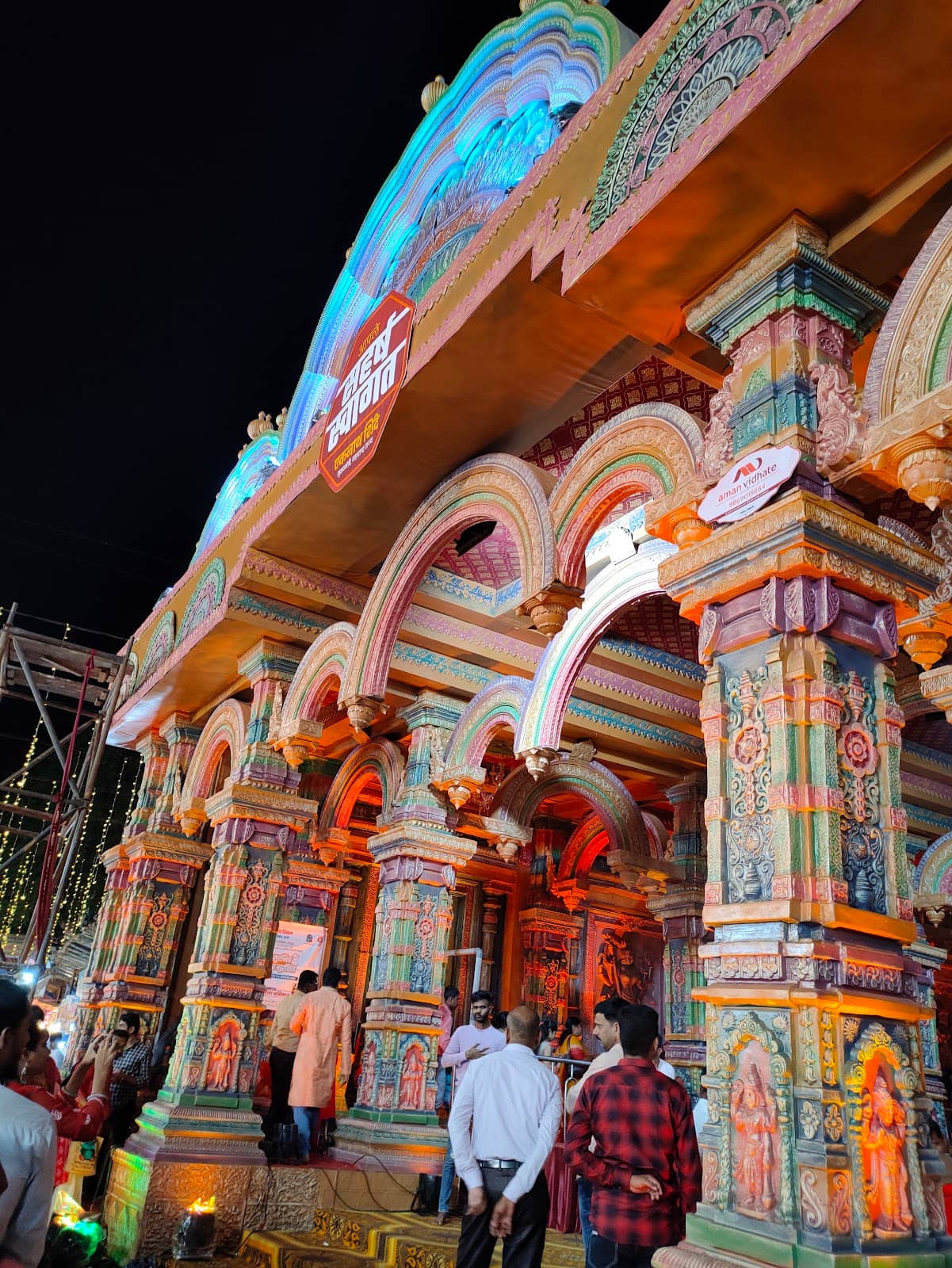 Navratri Shopping Hub