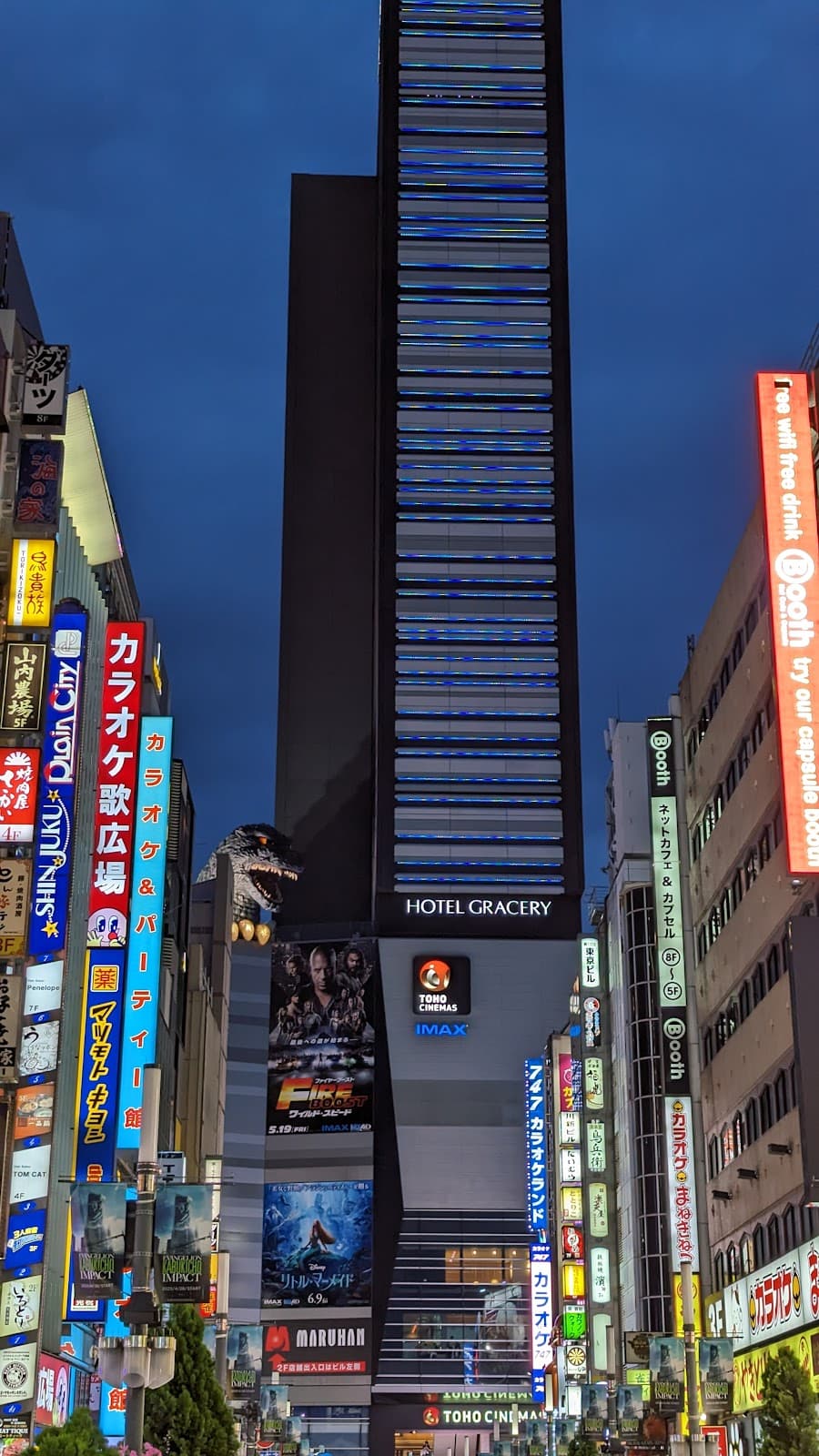 Toho Building - Image 1