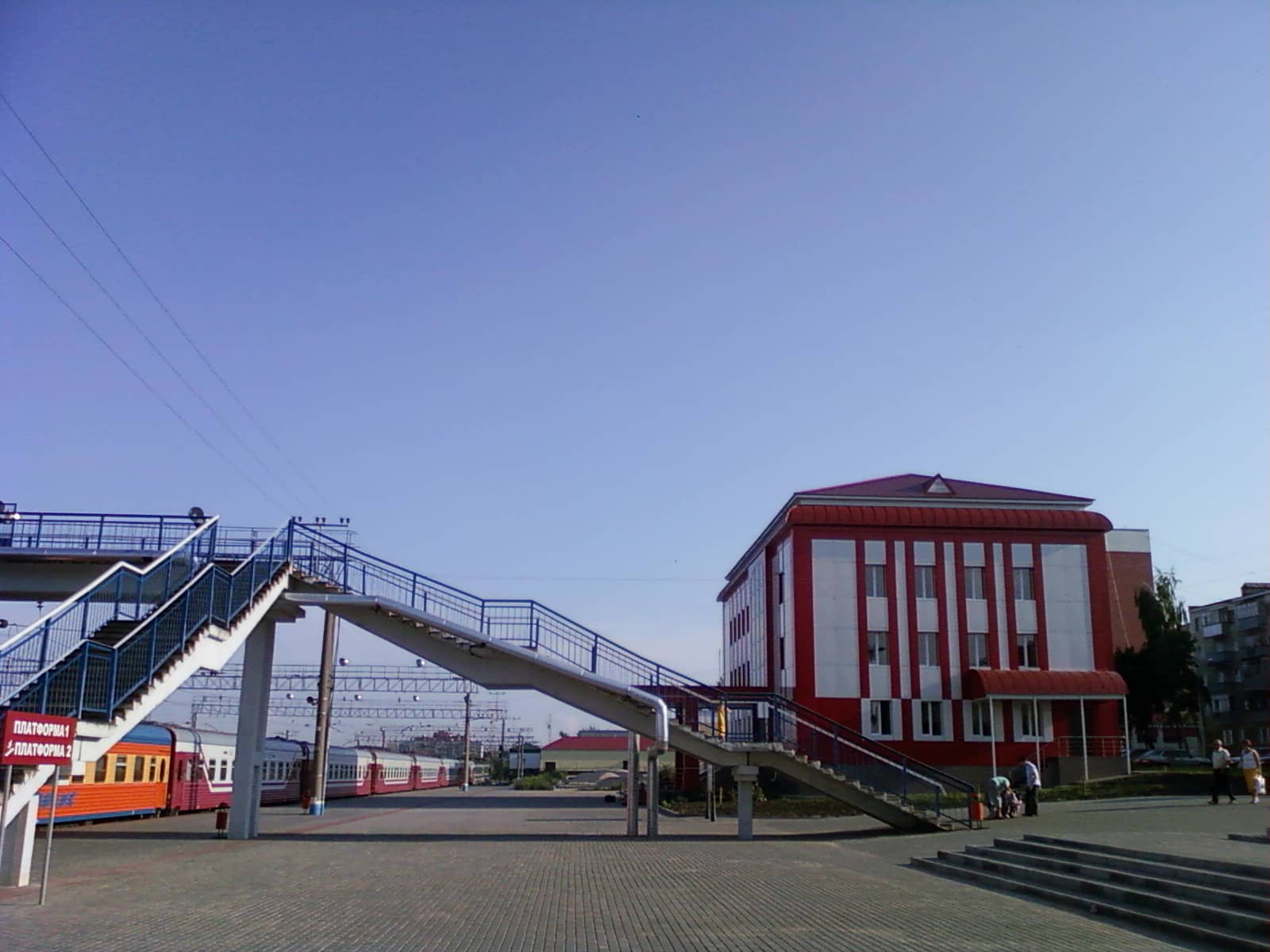 Vertical photo