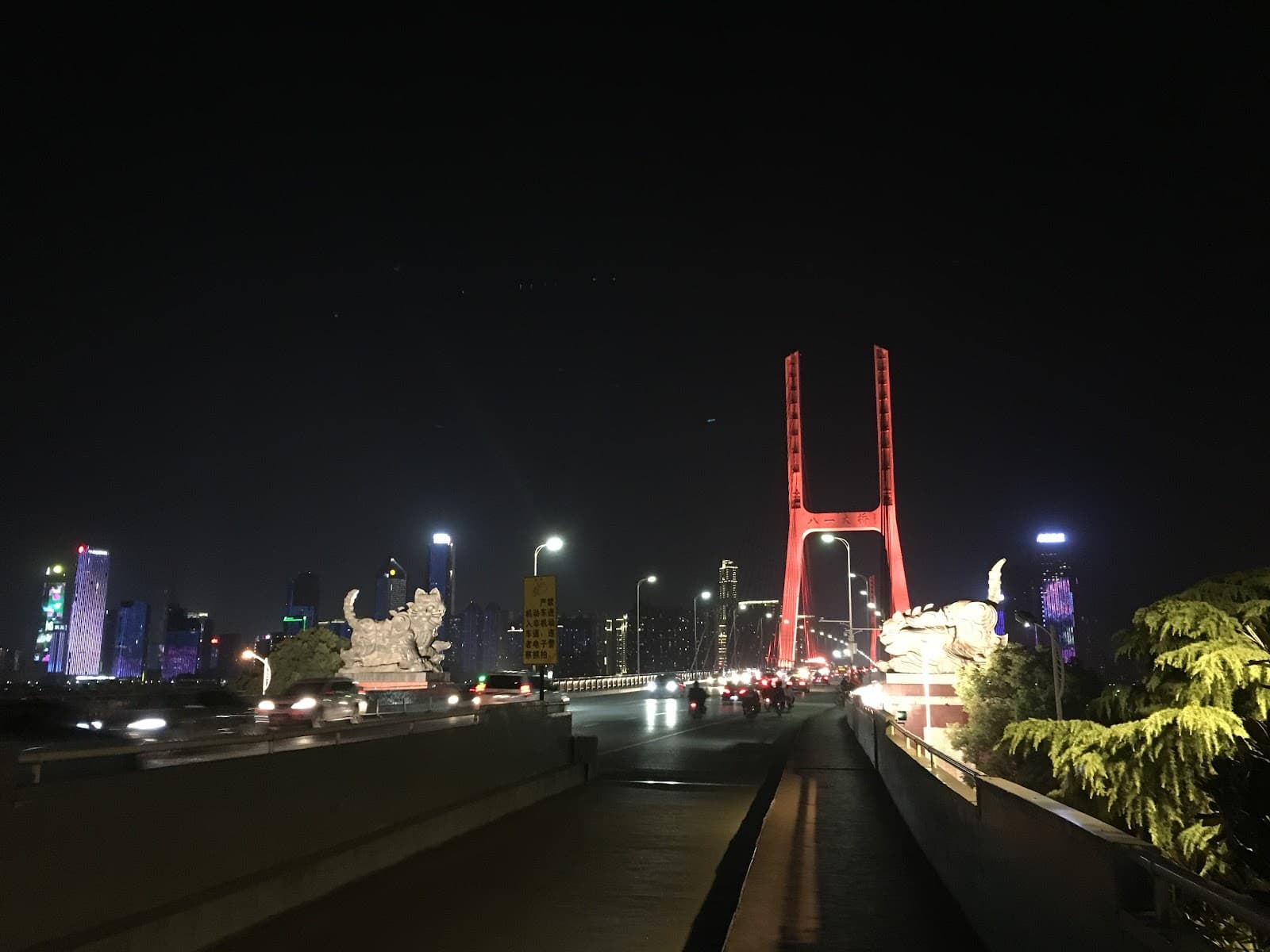 Bayi Bridge - Image 1