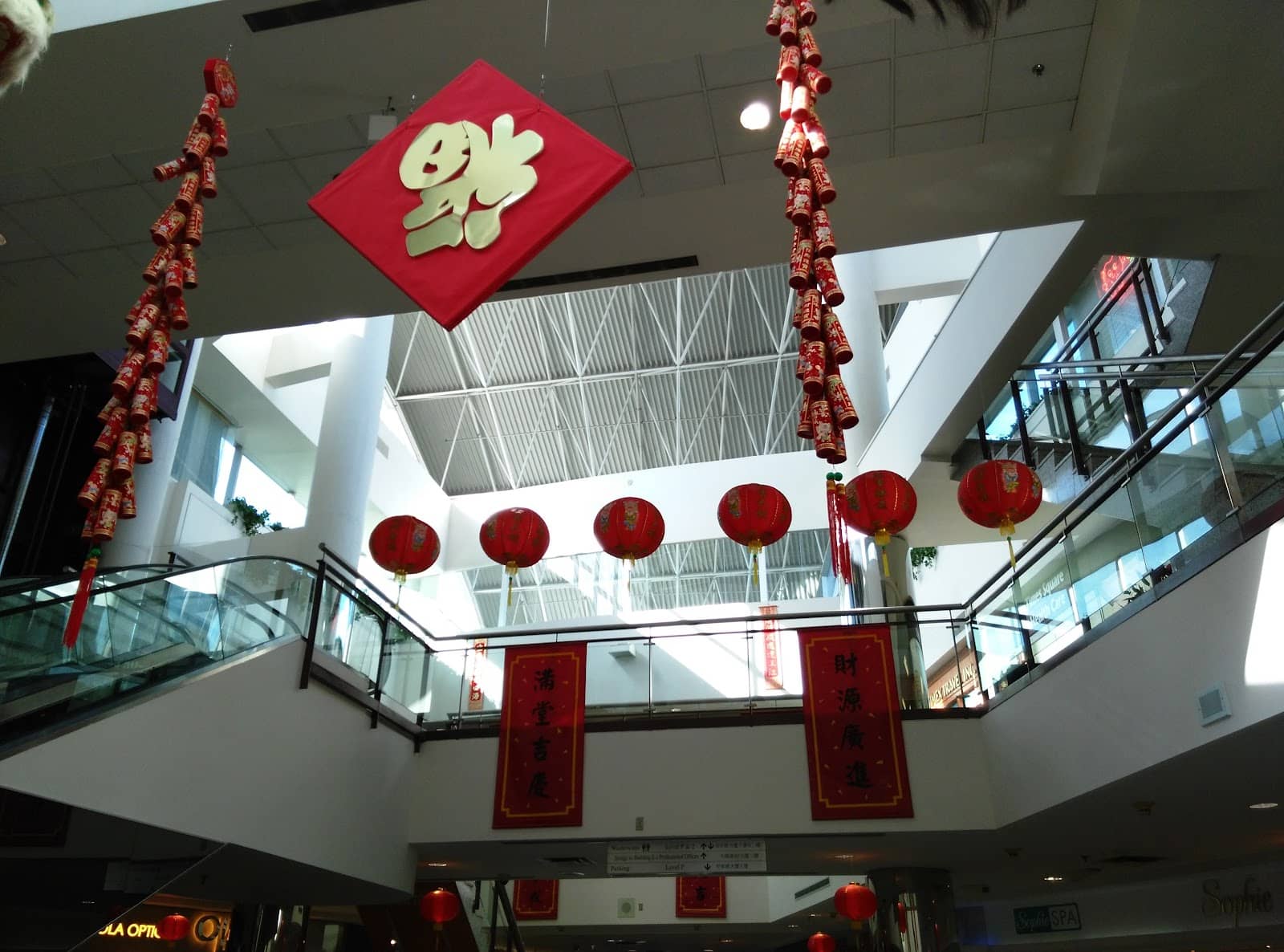 Local Services & Retail