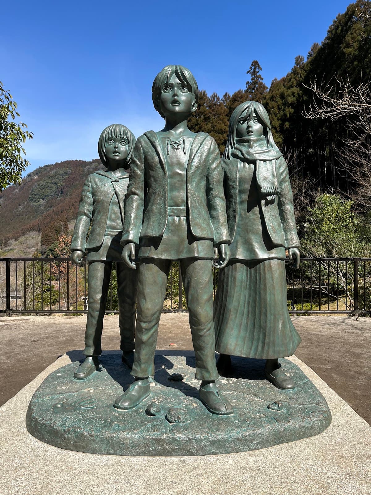 Kuma Riverside Park Hita Japan - Image 1