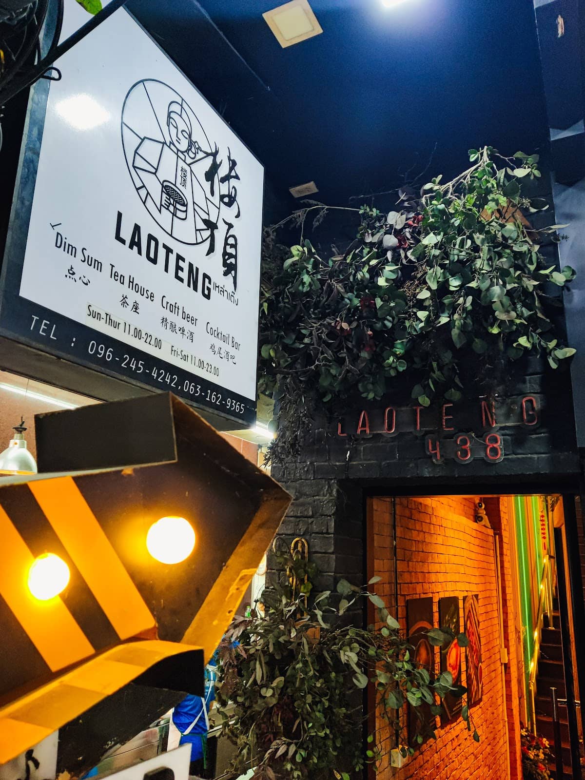 Tarot Card Experience