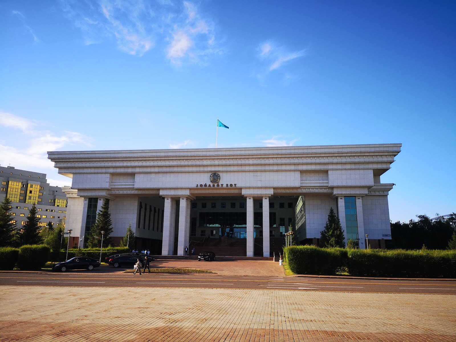 Supreme Court of Kazakhstan - Image 1