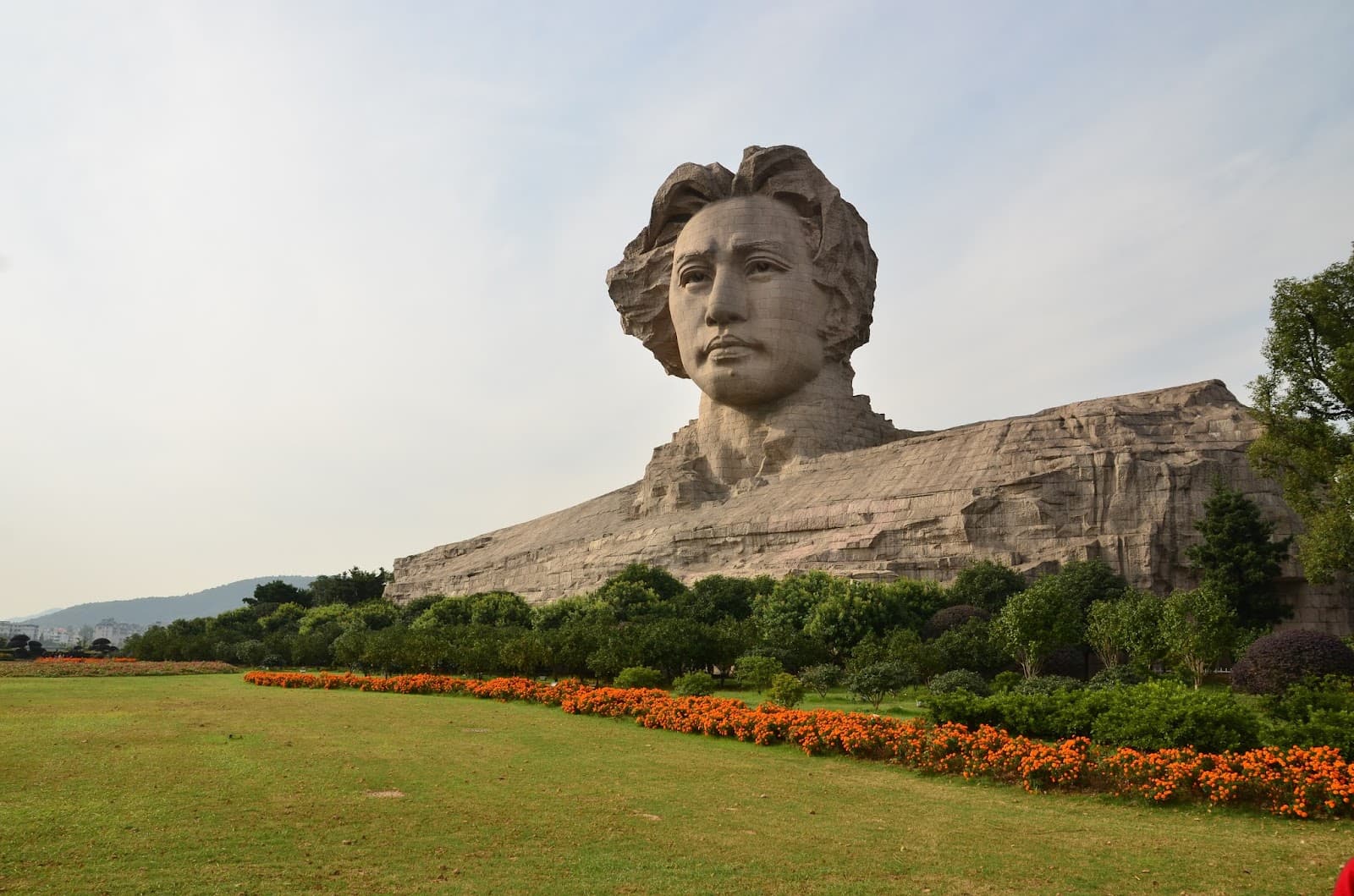 Moon Island Park - Image 1