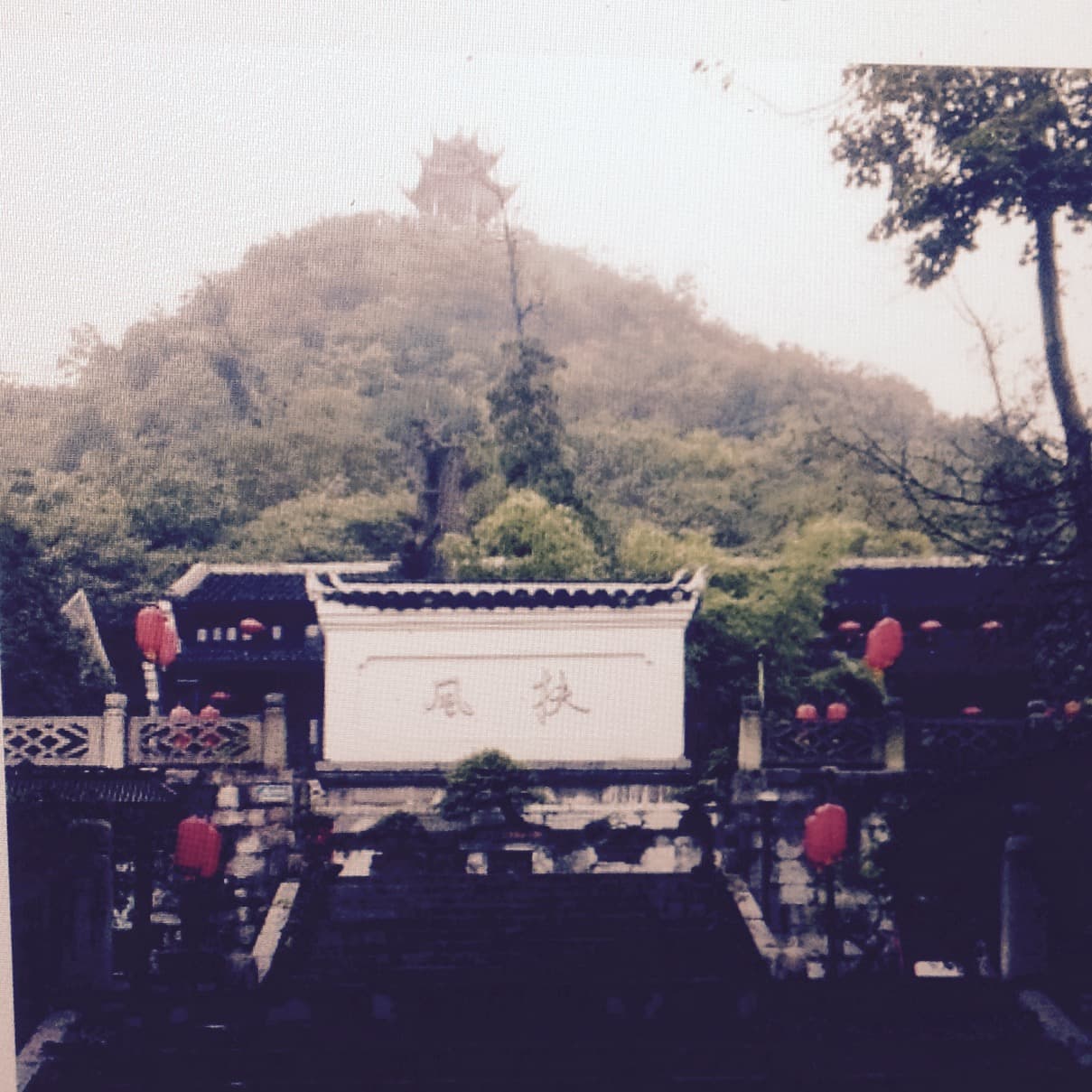 Yangming Cave - Image 1