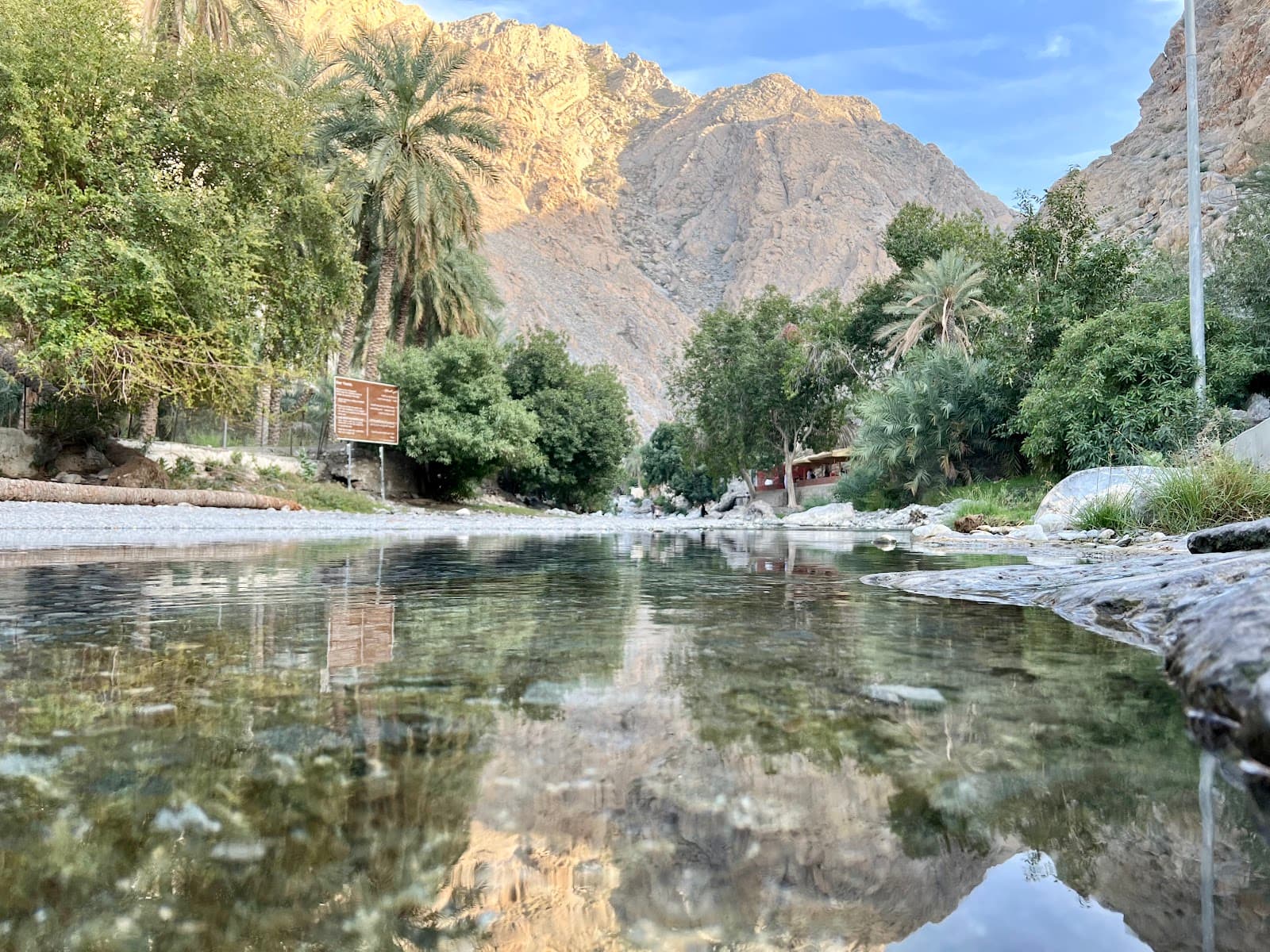 Ain Al Thowarah Hot Spring - Image 1