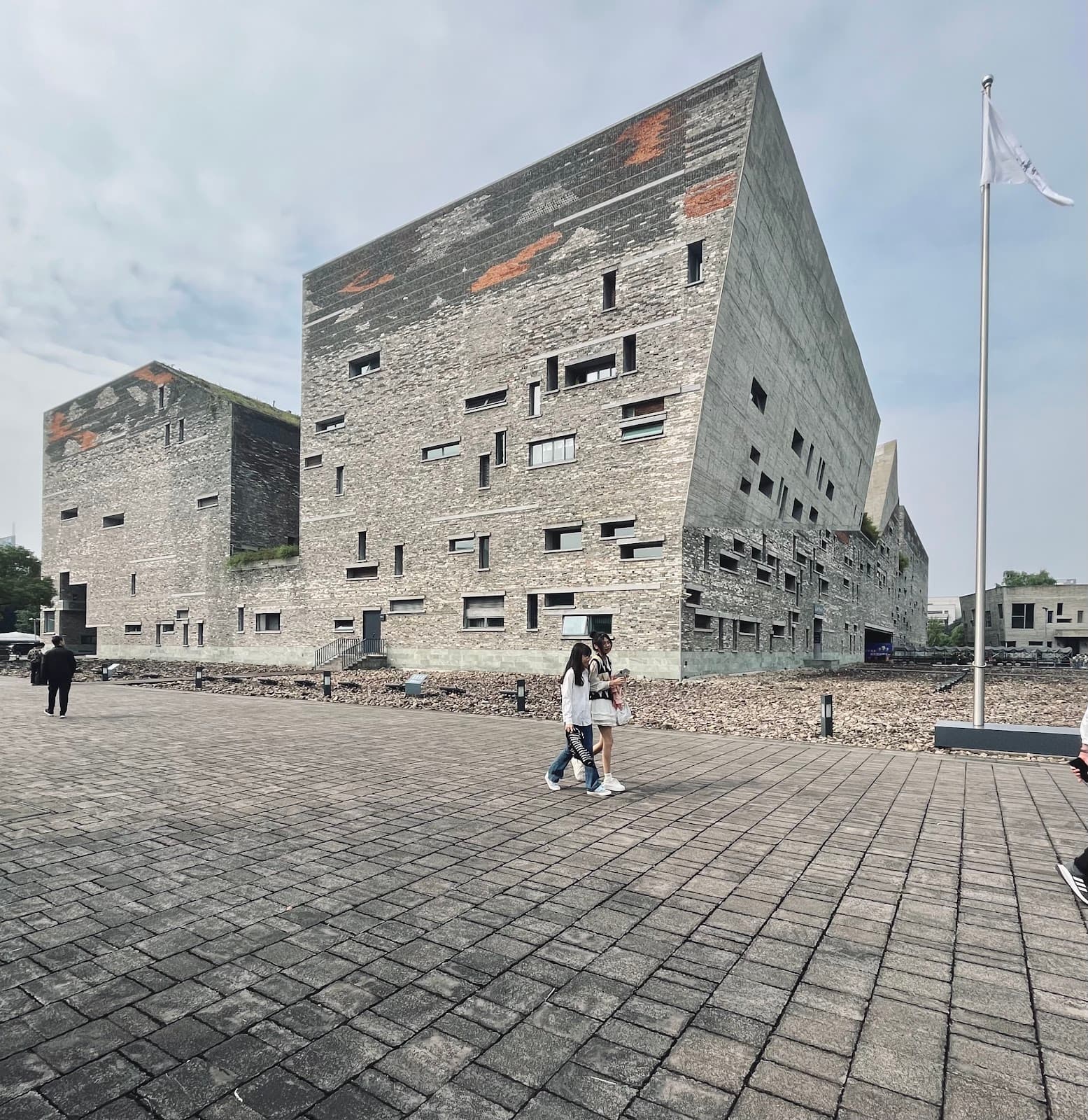 Ningbo Natural History Museum - Image 1