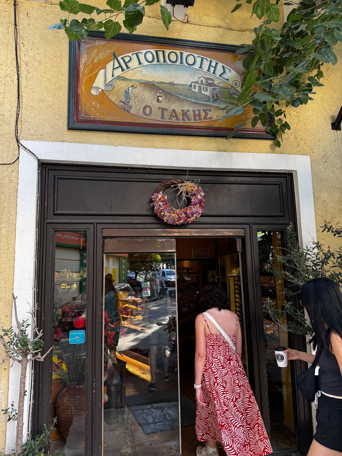 Local Bakeries - Image 1