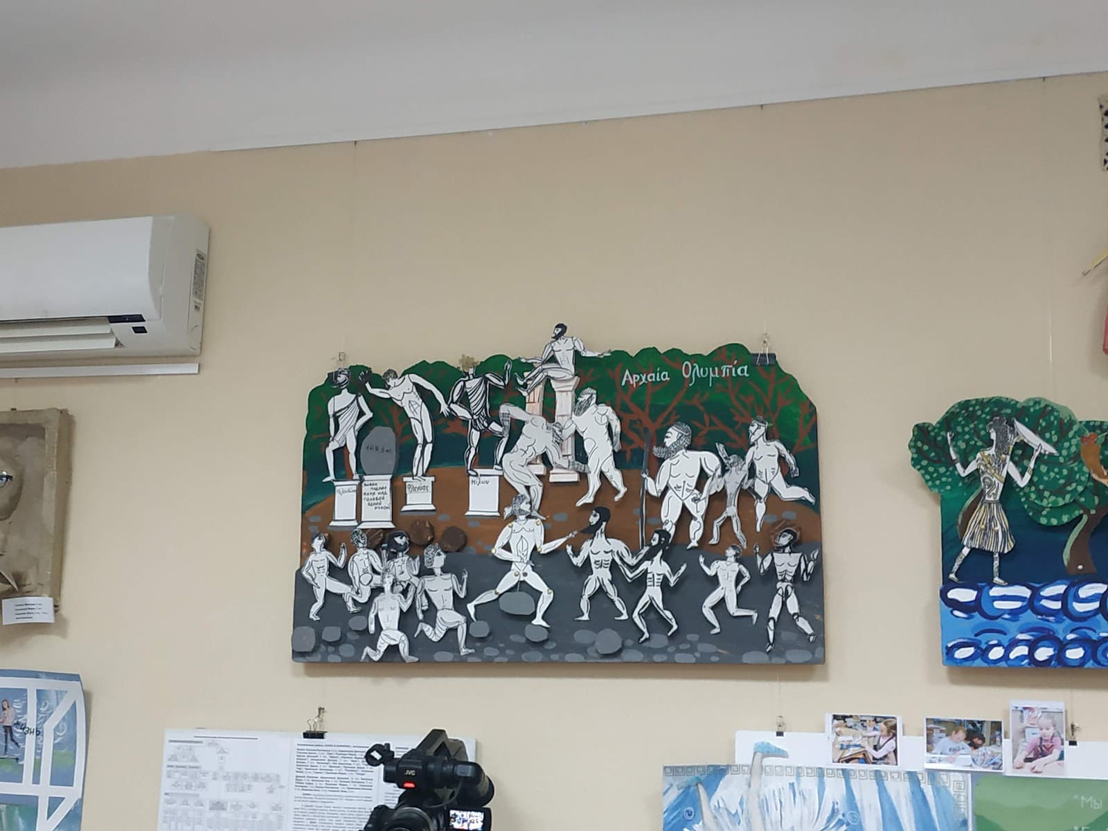 Novorossiysk Exhibition Hall - Image 1