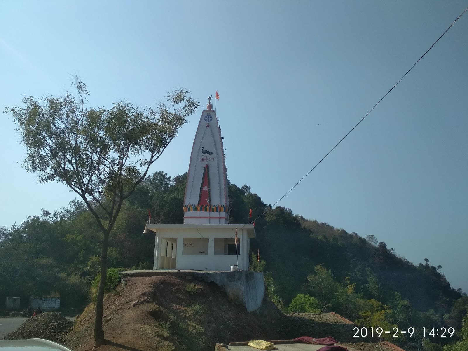 Morni Village - Image 1