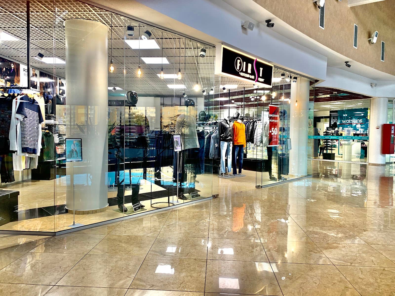 Adjacent Green Oasis