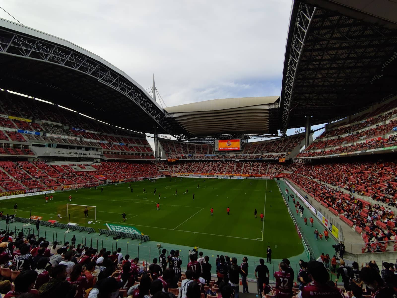 Concerts and Special Events