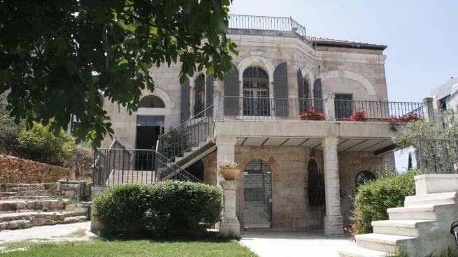 Khalil Sakakini Cultural Center - Image 1