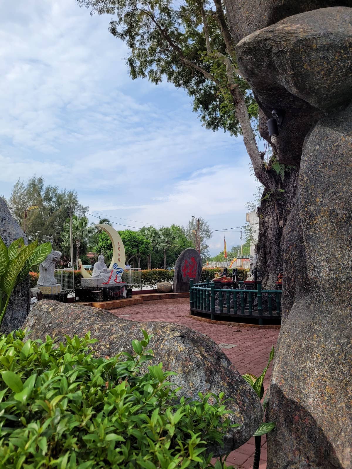 Taman Alam Kuala Selangor