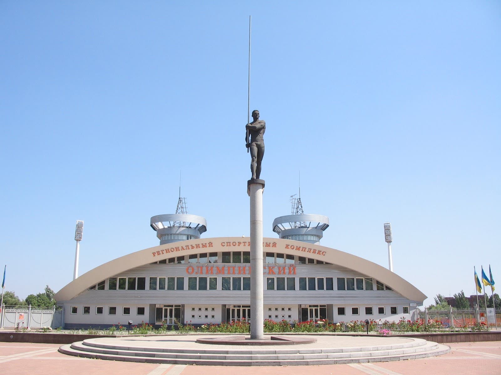 RSC Olimpiyskiy Stadium - Image 1