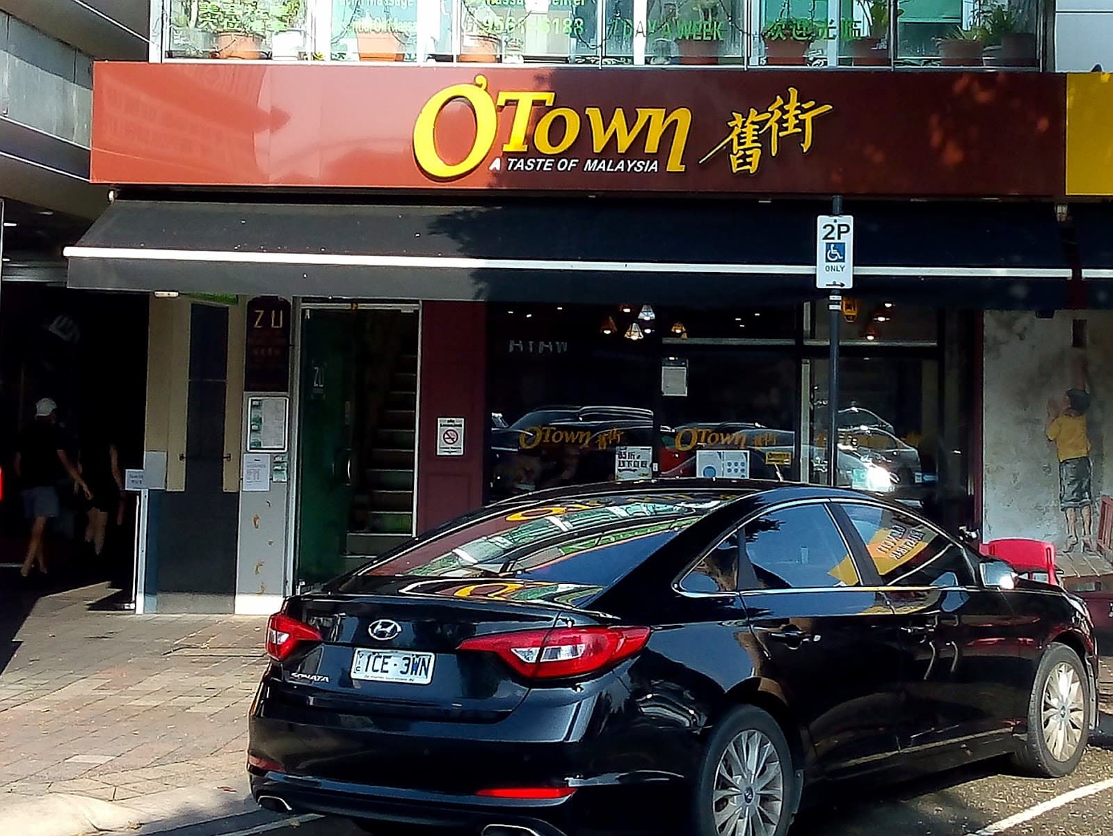 Old Town (Kingsway/China St) - Image 1