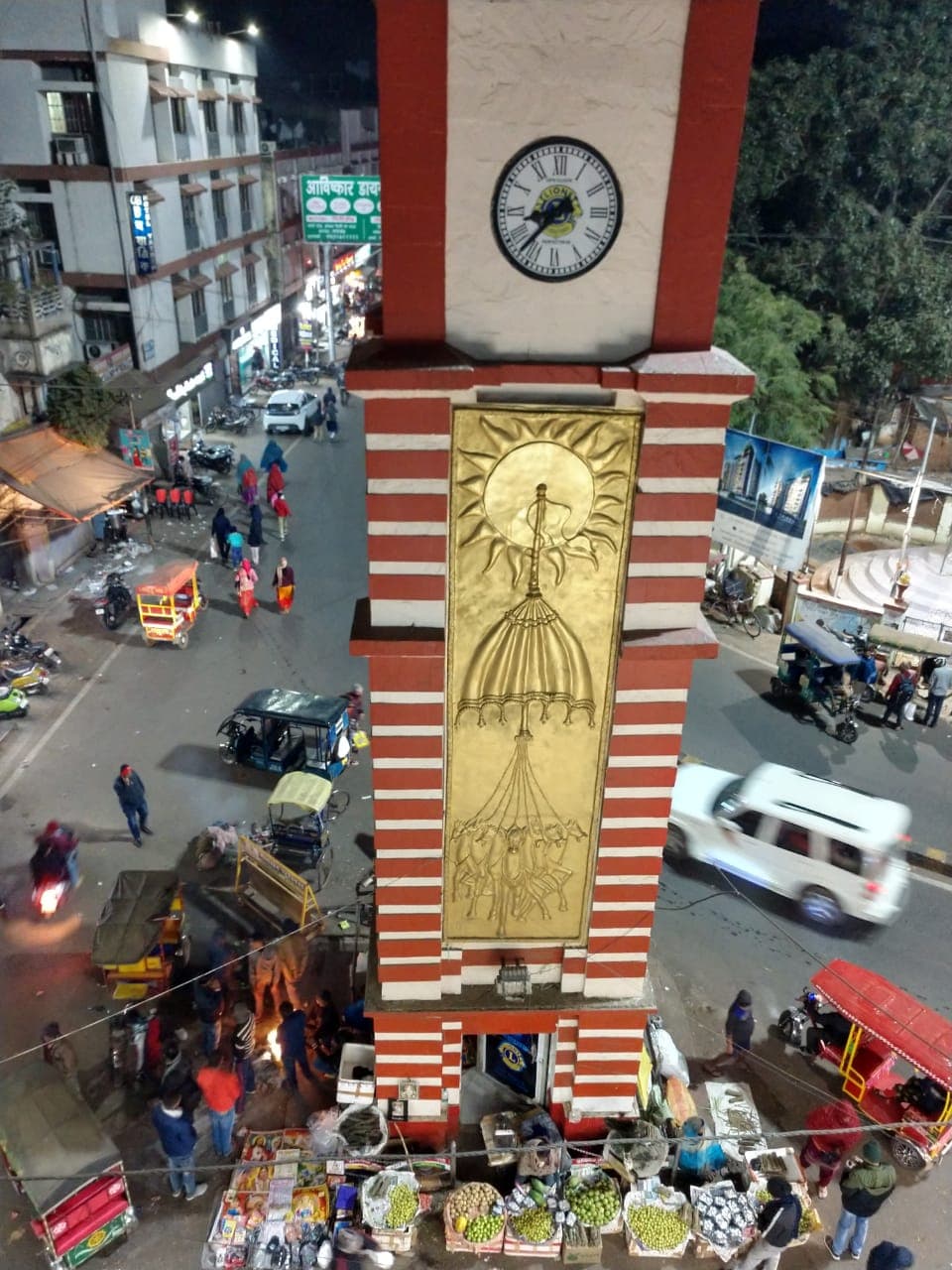 Tower Chowk - Image 1