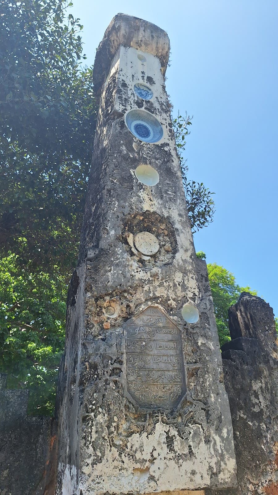 Kunduchi Ruins Tanzania - Image 1
