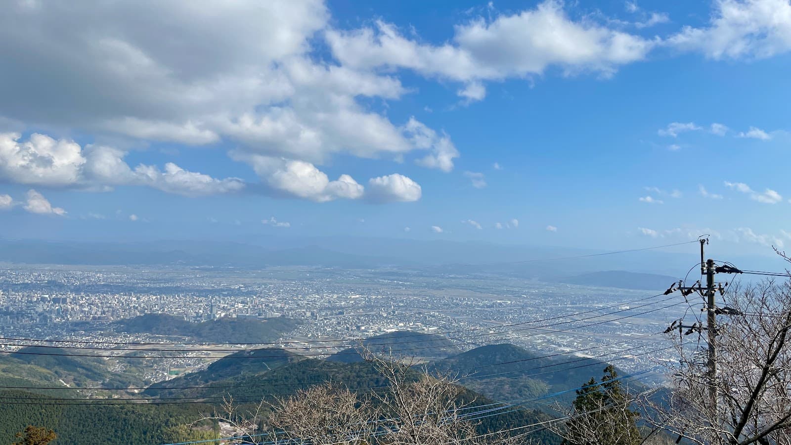Mount Kinpo (Kinpōzan) - Image 1