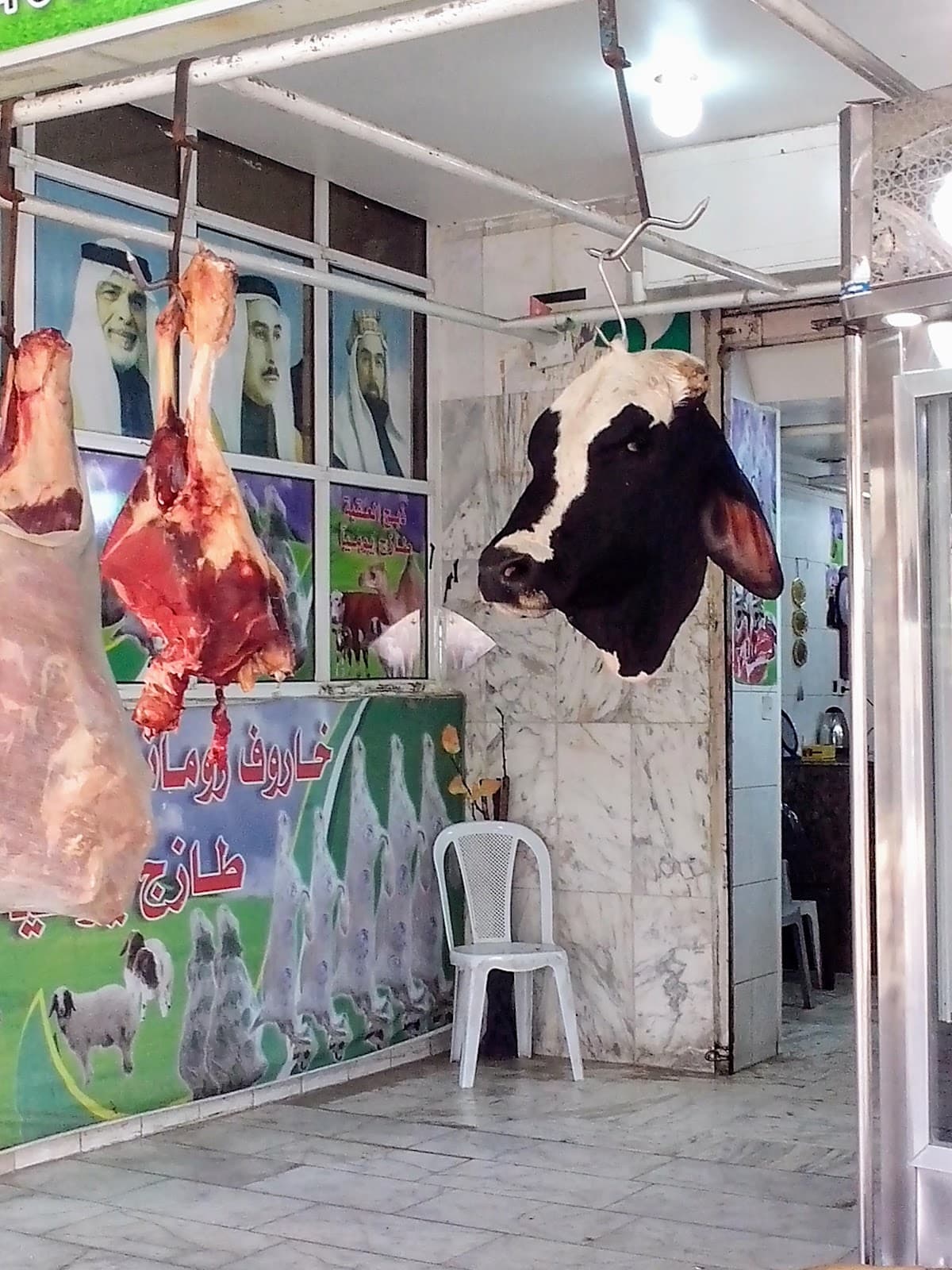 Old Town Souq Aqaba - Image 1