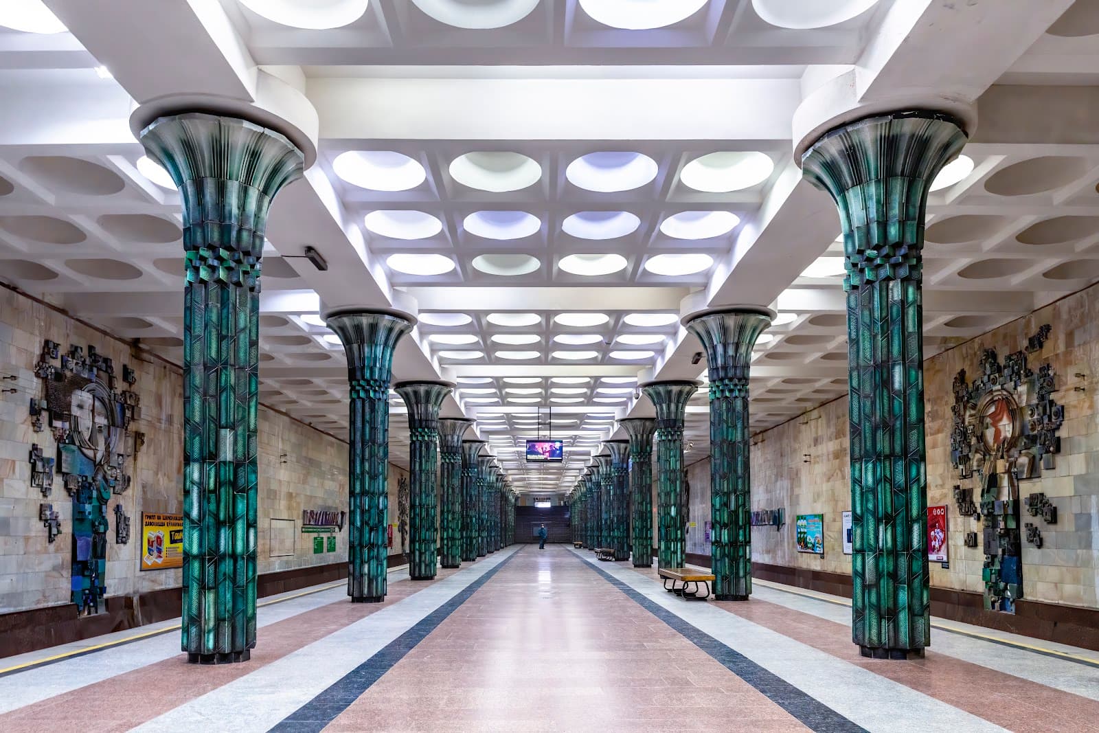 Gafur Gulom Metro Station - Image 1