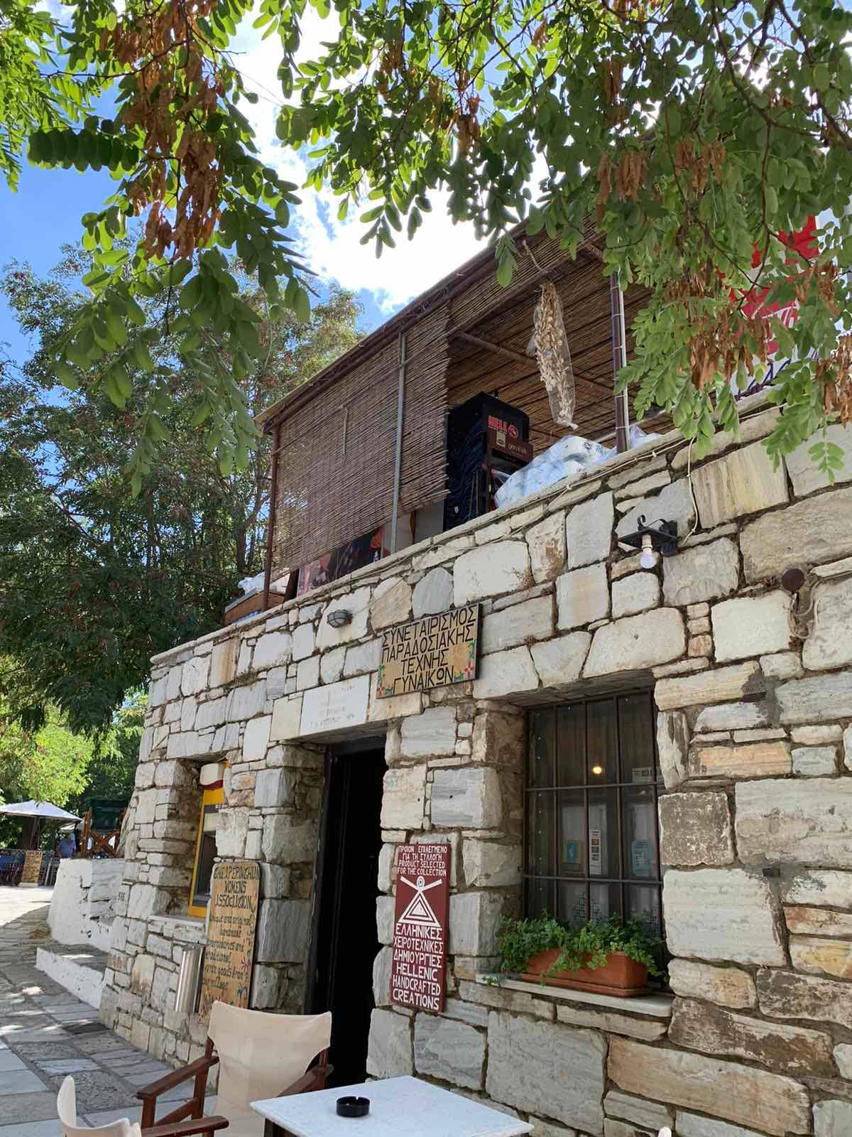 Local Craftsmanship & Produce