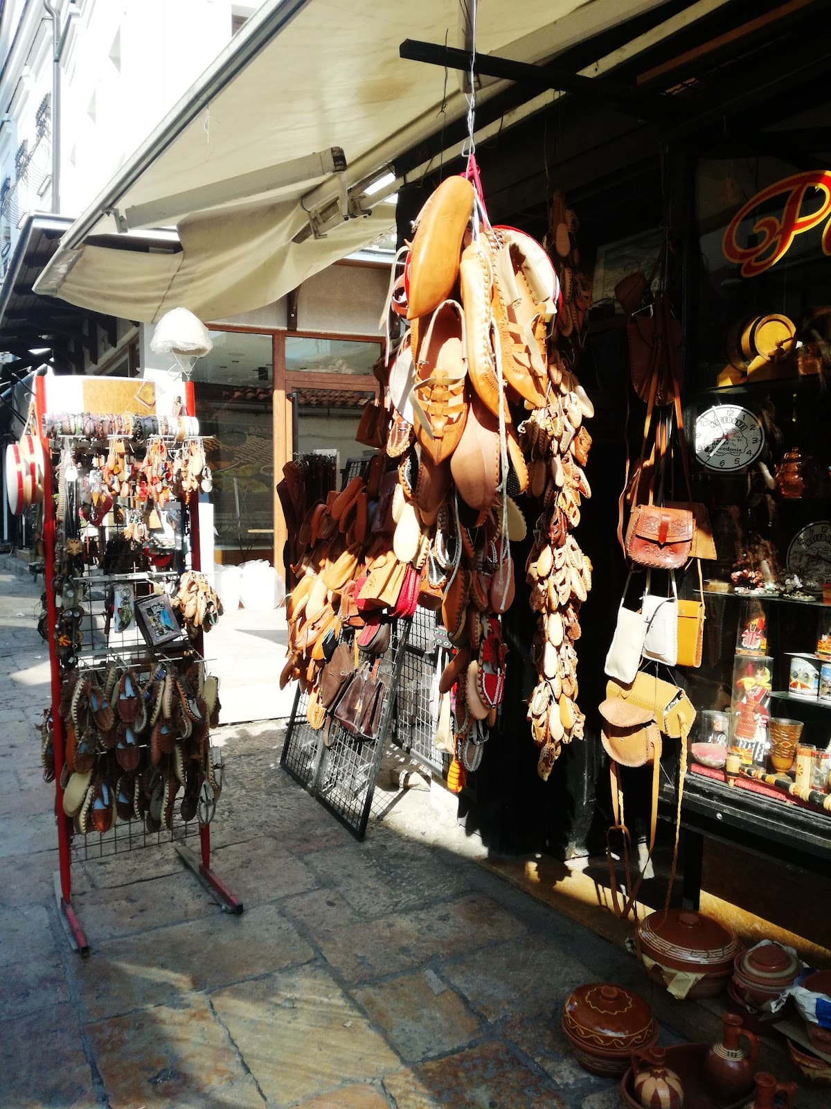 Old Bazaar Čaršija - Image 1