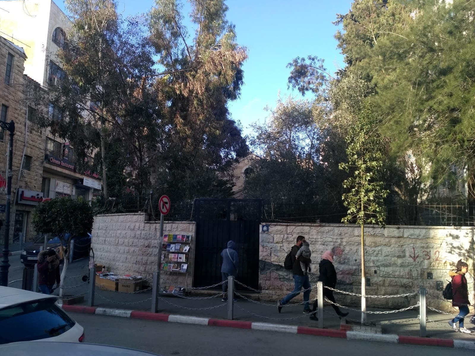 Ramallah Friends Meeting House - Image 1
