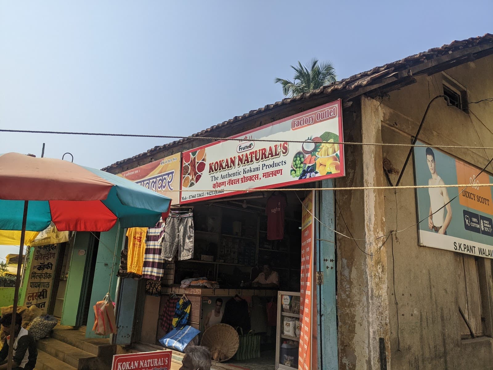 Malvan Fish Market - Image 1