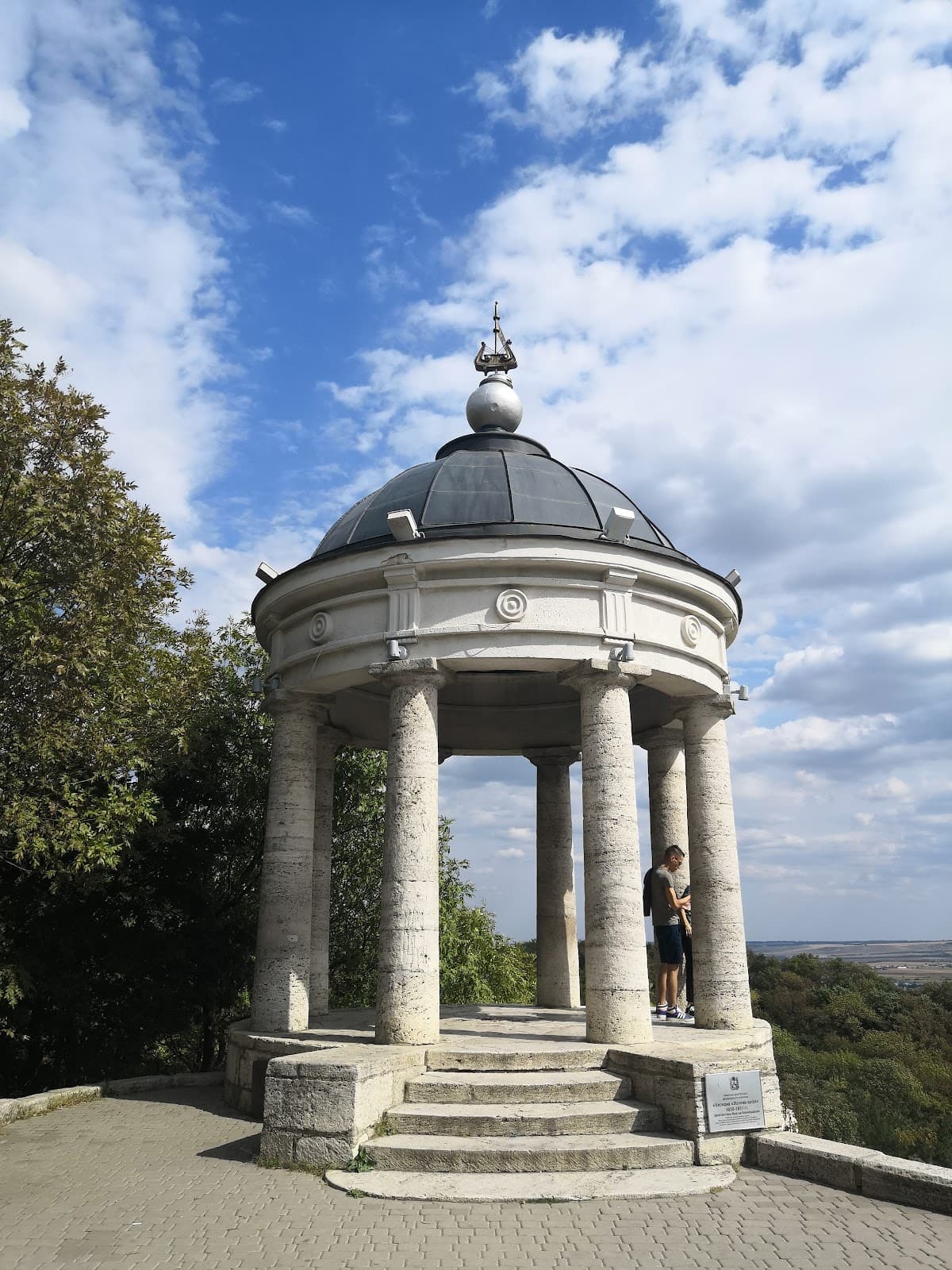 Aeolian Harp Pavilion (Pyatigorsk) - Image 1
