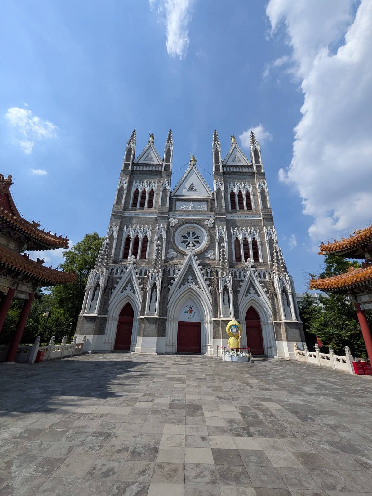 Mineral and Gemstone Collection