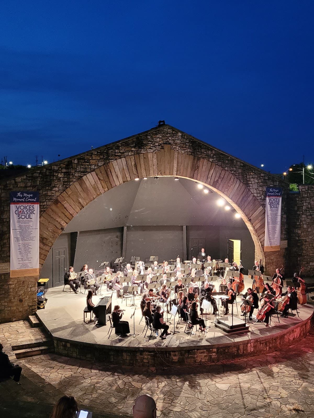 Mort Glosser Amphitheater - Image 1