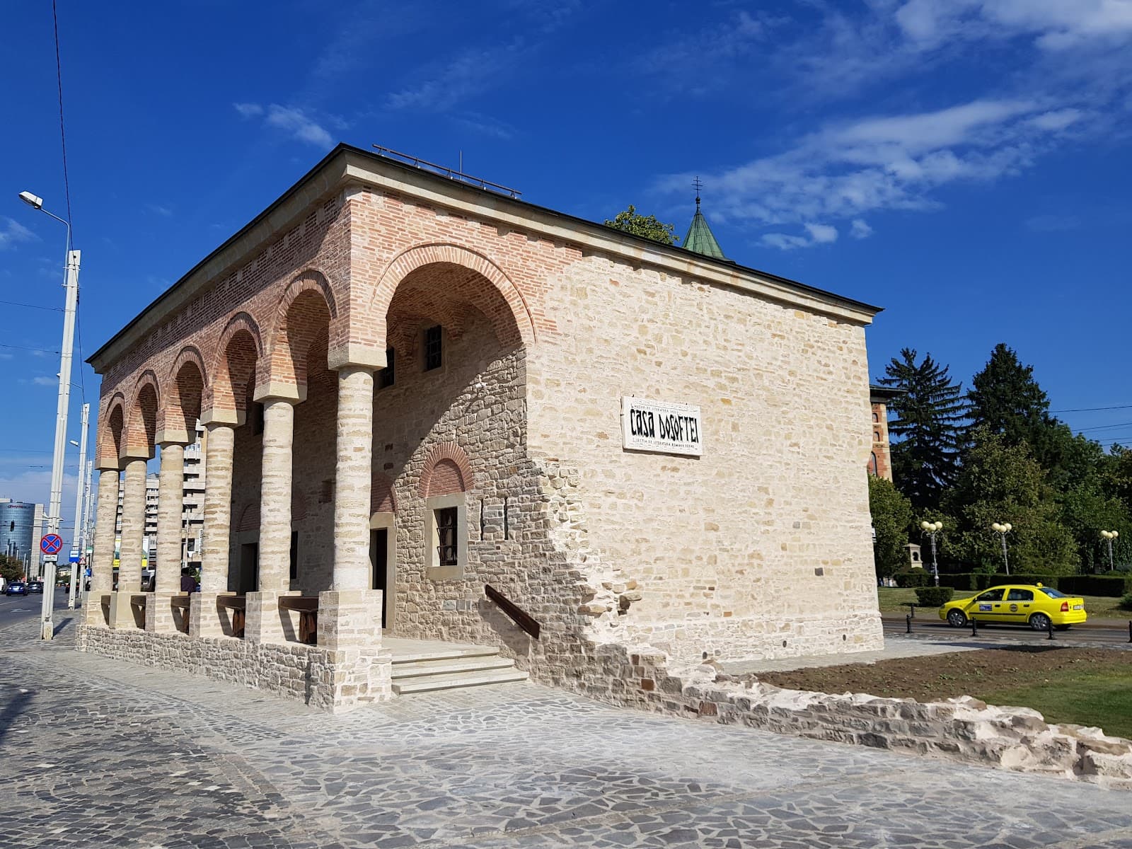 Dosoftei House – Museum of Old Romanian Literature - Image 1