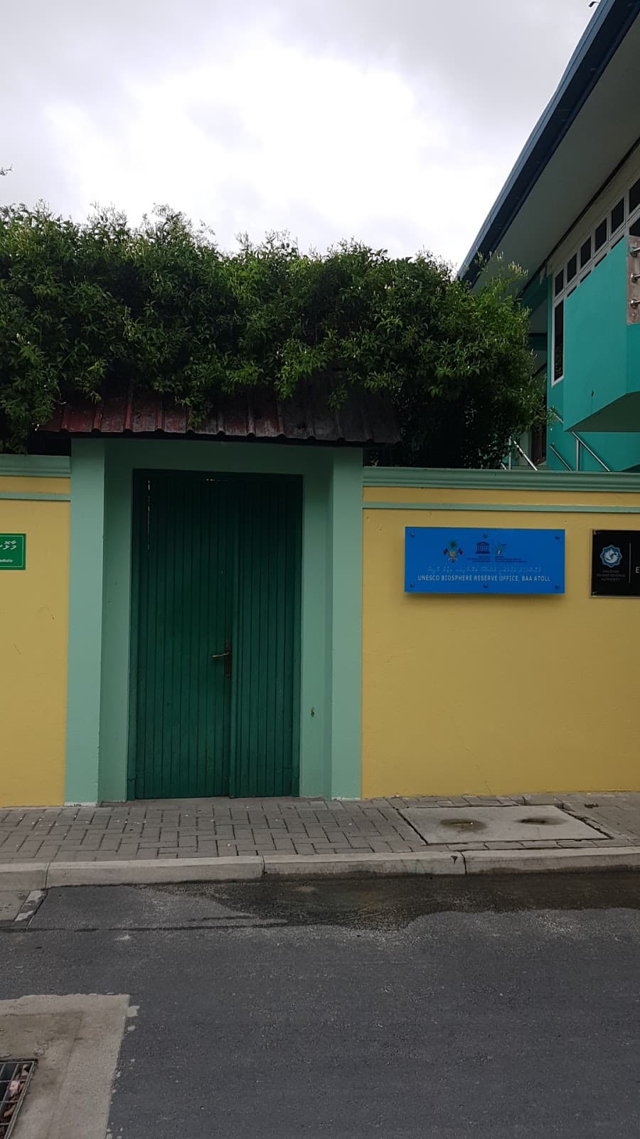 Baa Atoll UNESCO Biosphere Reserve - Image 1