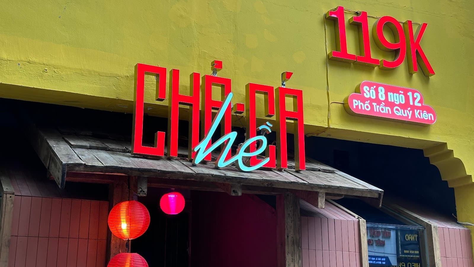 Cha Ca La Vong - Image 1