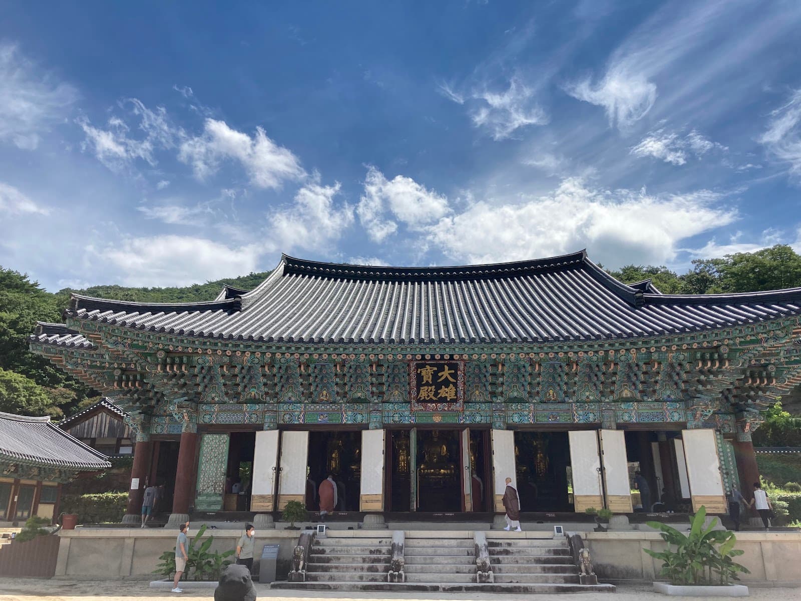 Songgwangsa Temple - Image 1