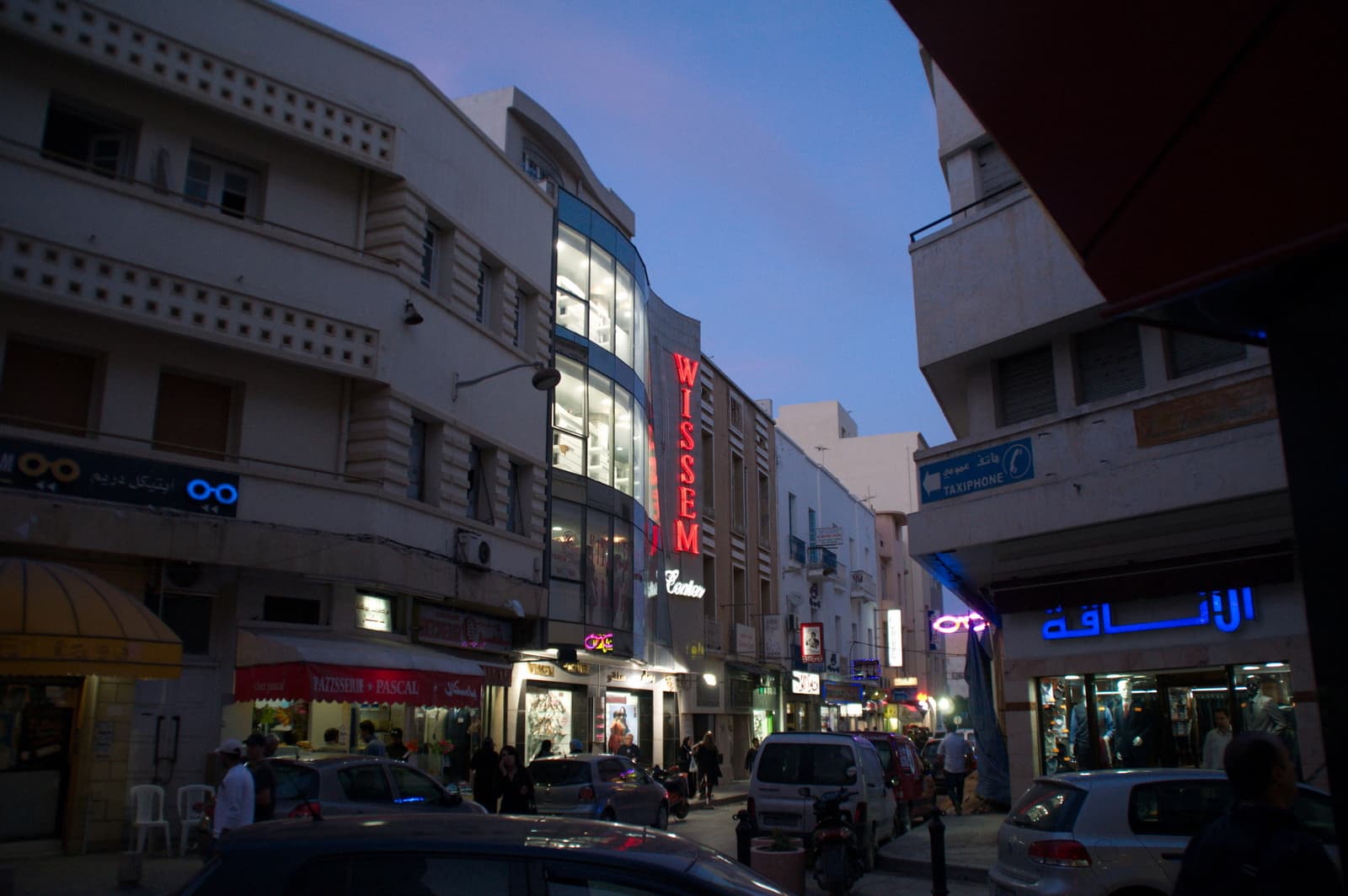 Avenue Habib Bourguiba Sousse - Image 1