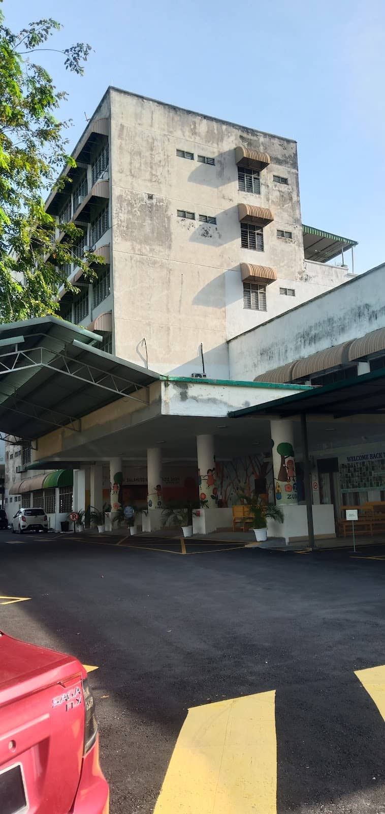 State Administrative Offices