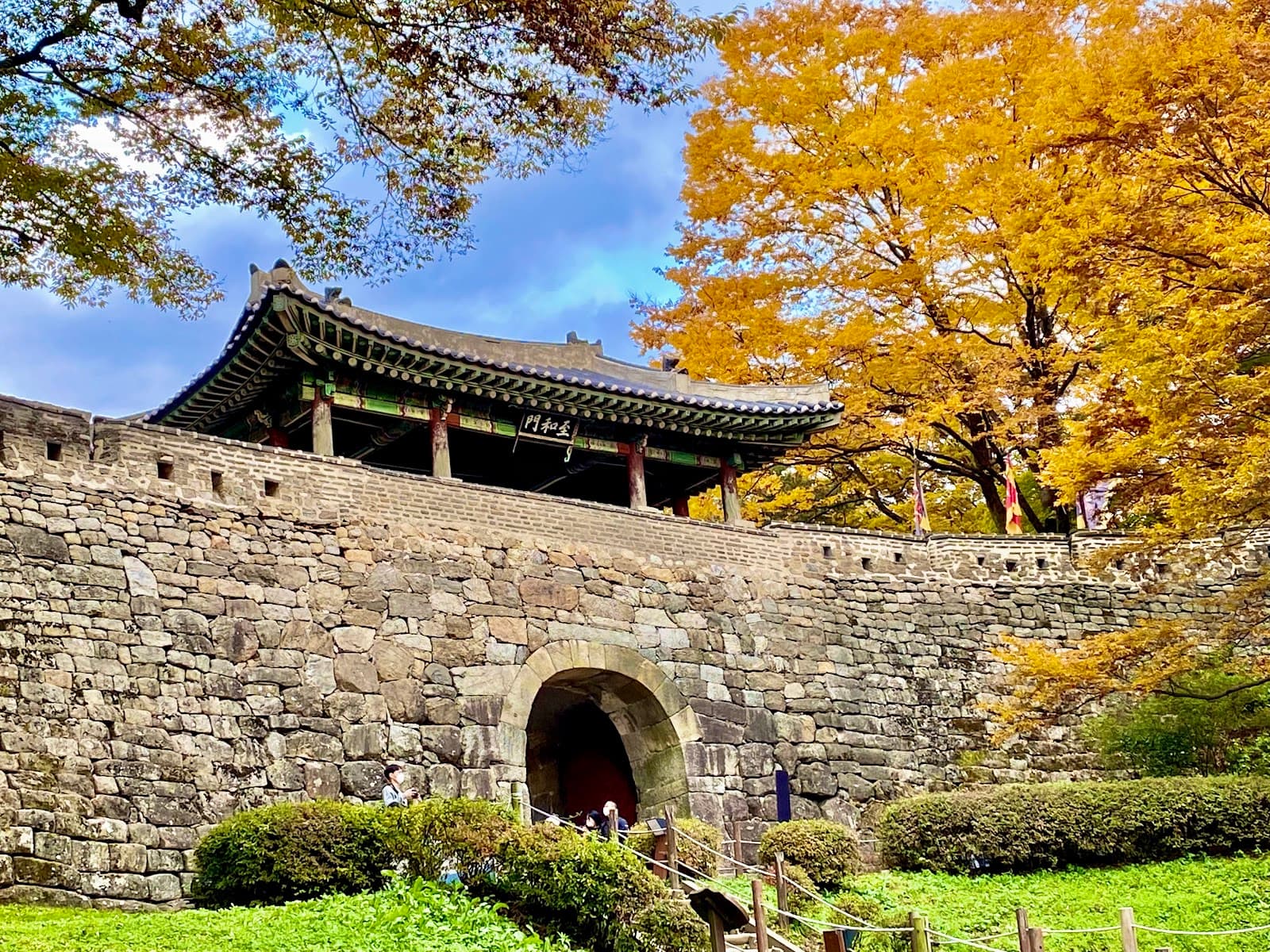 Namhansanseong Fortress Seoul - Image 1