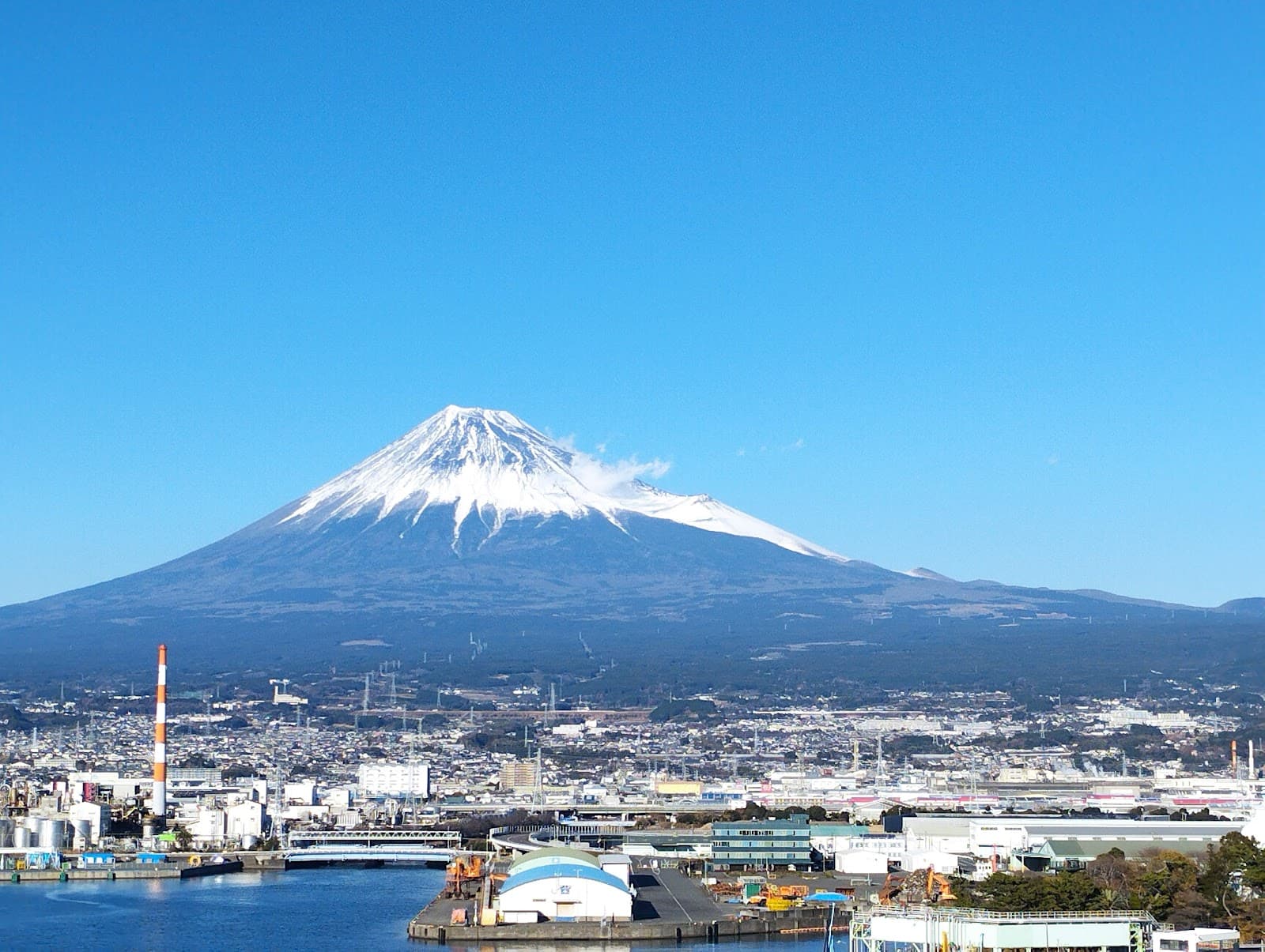 Tagonoura Minato Park - Image 1